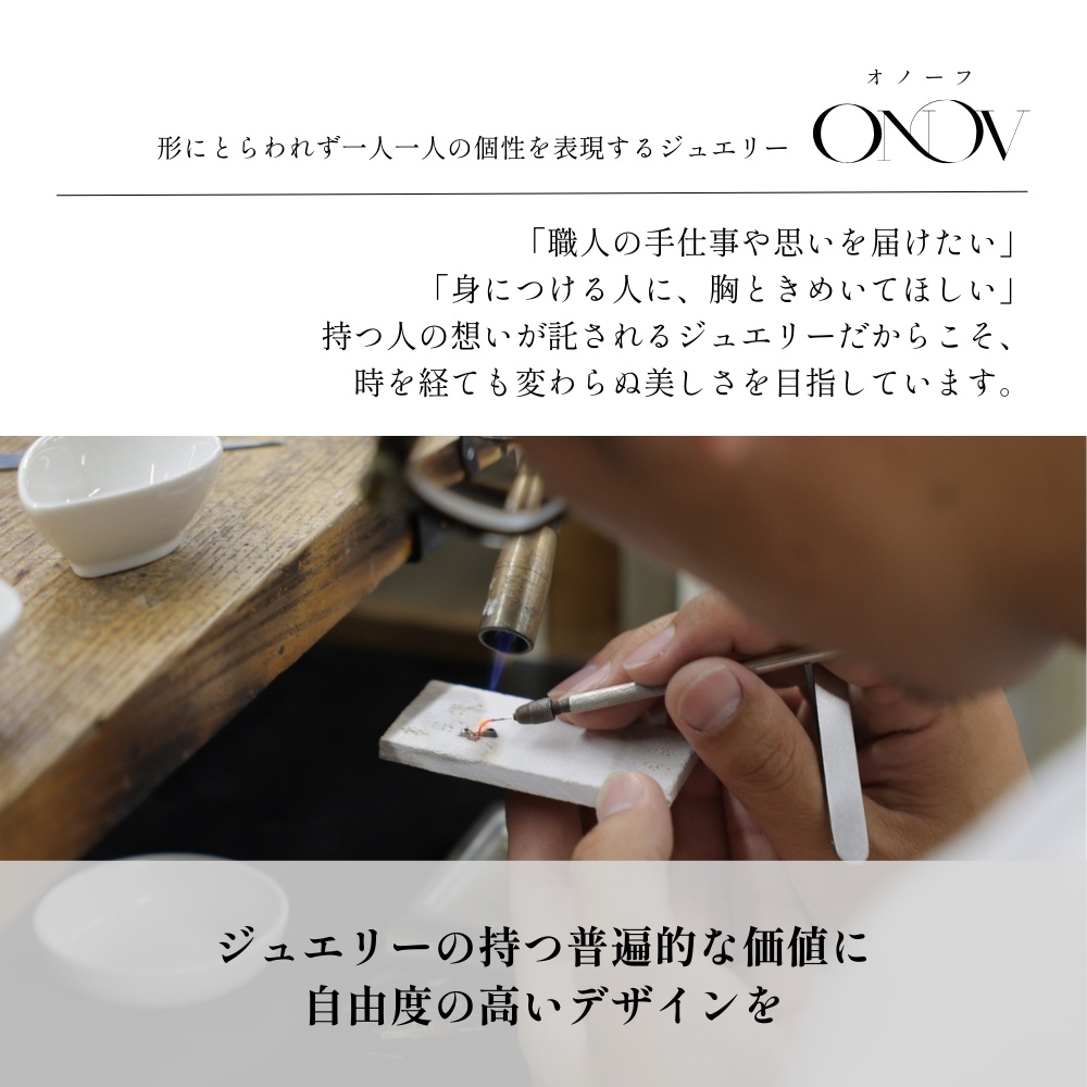 【甲府ジュエリー】Pt900プラチナ　しずくピアス　5×7ｍｍ（19702158）