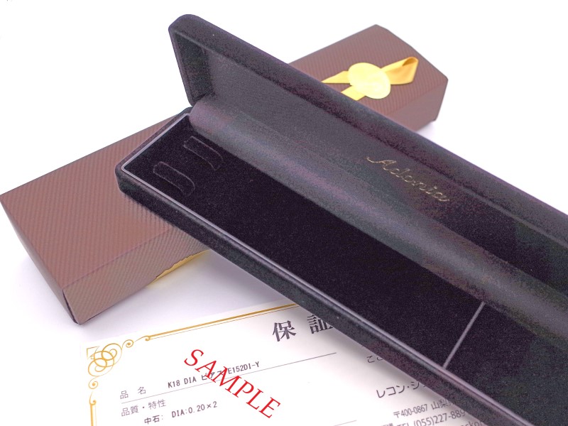 éå®ä»ãVSãã€ã€ã¢ã³ã0.2ãã³ãã³ããP6012DI-P2