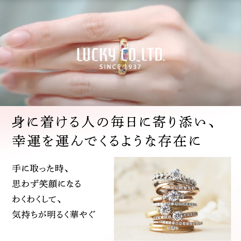 【ジュエリーの街甲府市】18金 シンプルダイヤモンドネックレス(0.3ct)