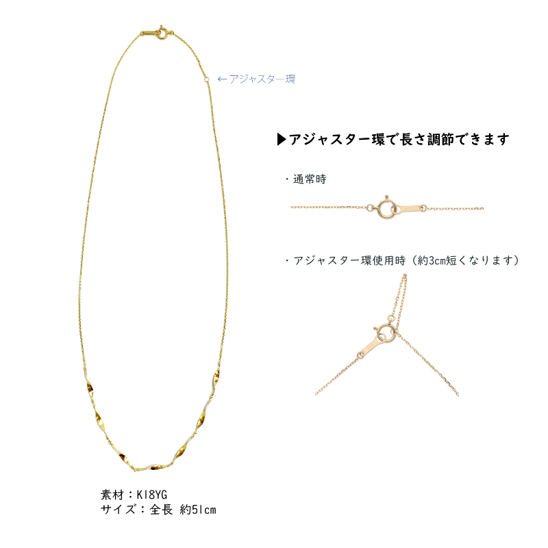 K18ããŽãŒã«ããããã«ãã¯ã¹ãã£ãŒããã¯ã¬ã¹GMJ-8018