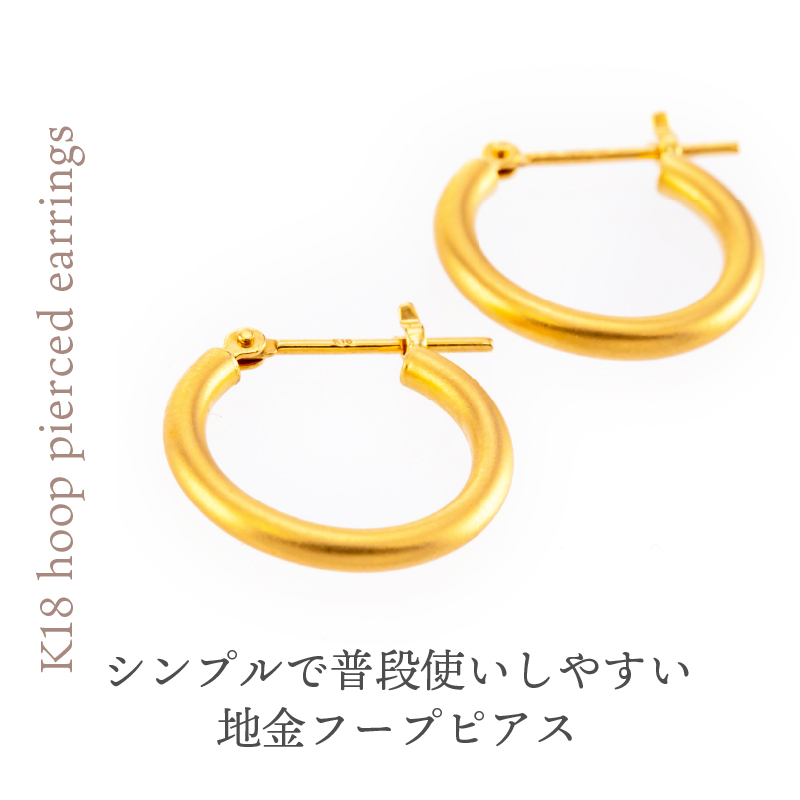 K18 Moon/ムーン マット2×15 ピアス　14592