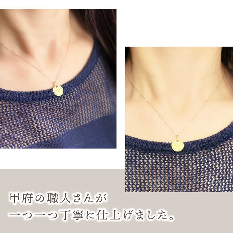 【K18】イニシャルペンダントネックレス イニシャル：T