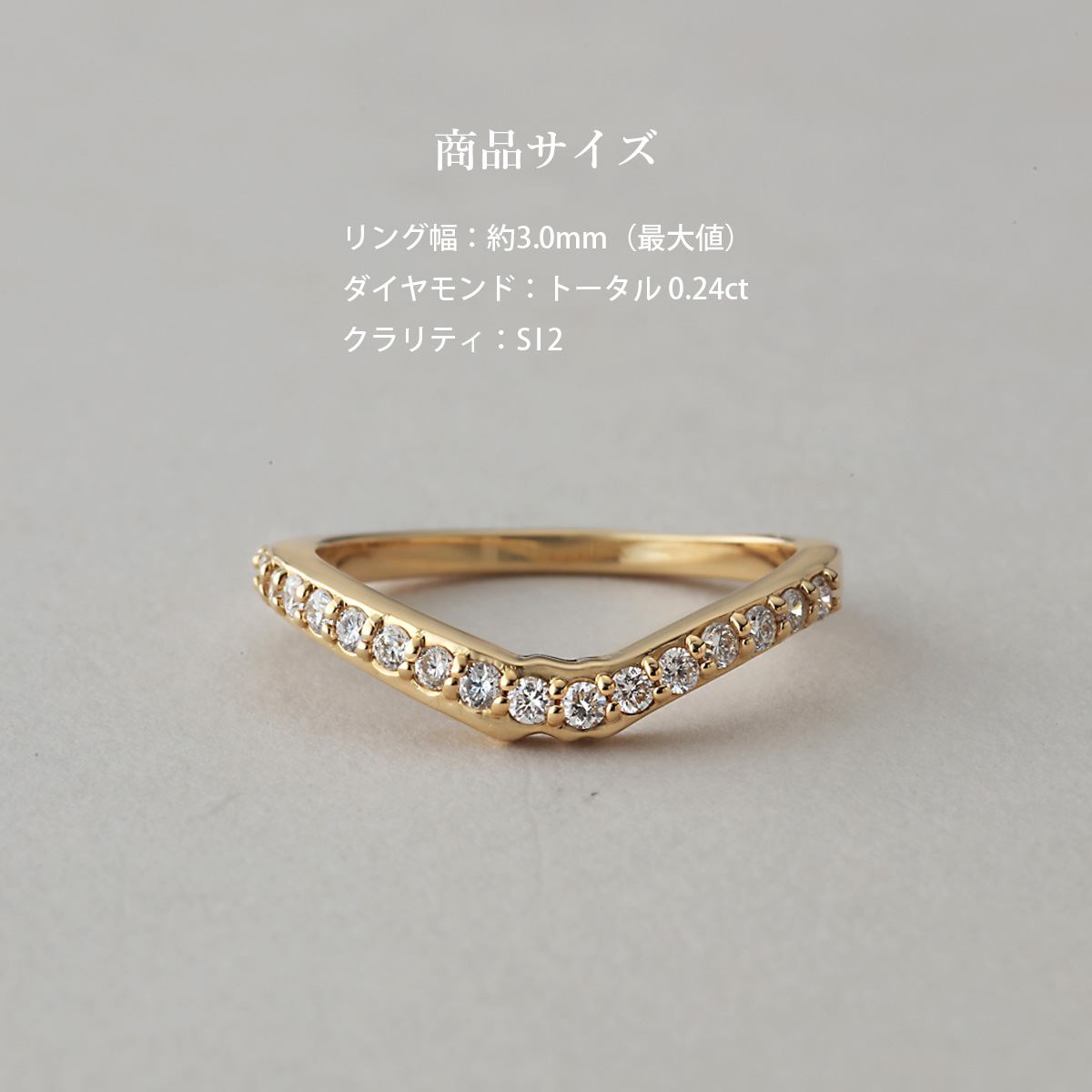 《ANAPNOE》〈山〉 K18 逆さ富士 リング　【TE-113】