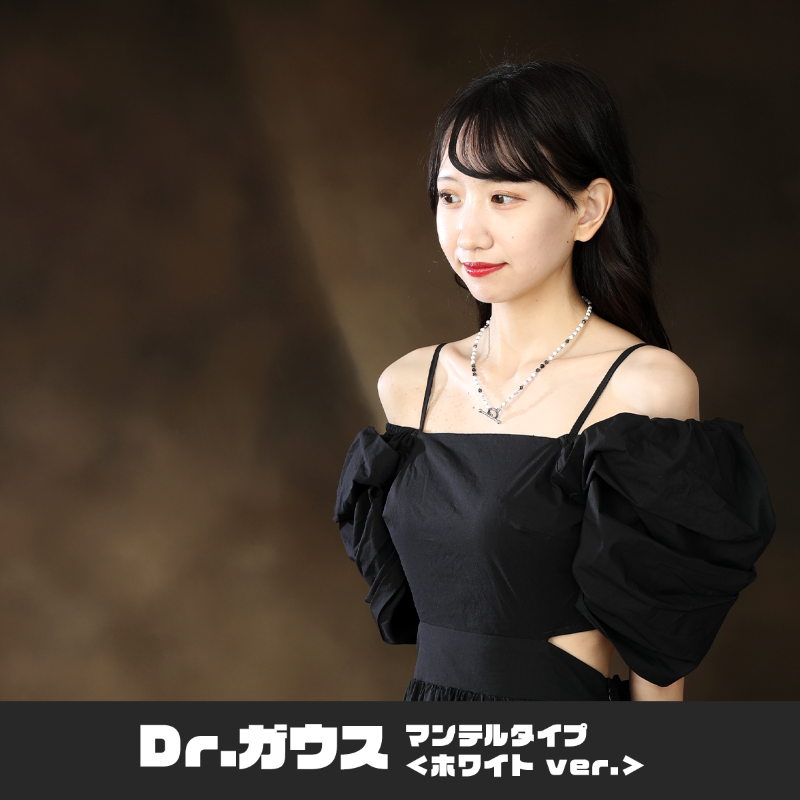 ボディアジャストメントネックレス　Dr.ガウス　マンテルタイプ　ホワイトVer.　５０ｃｍ