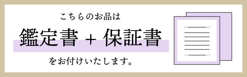 K18 Dカラー 0.24ctUP 6本爪 ダイヤ ピアス BPE-03024K