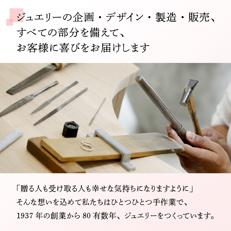 K18ã€ãšããŒãŽãŒã«ã ãã€ã€ã¢ã³ãããŒããã¢ã¹(0.1ct)46-3426