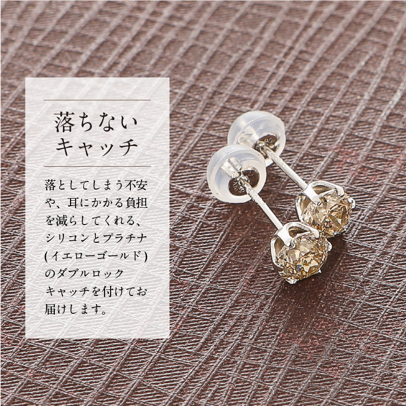 K18　ダイヤ0.50ｃ0.50ｃｔ　ピアス　403073