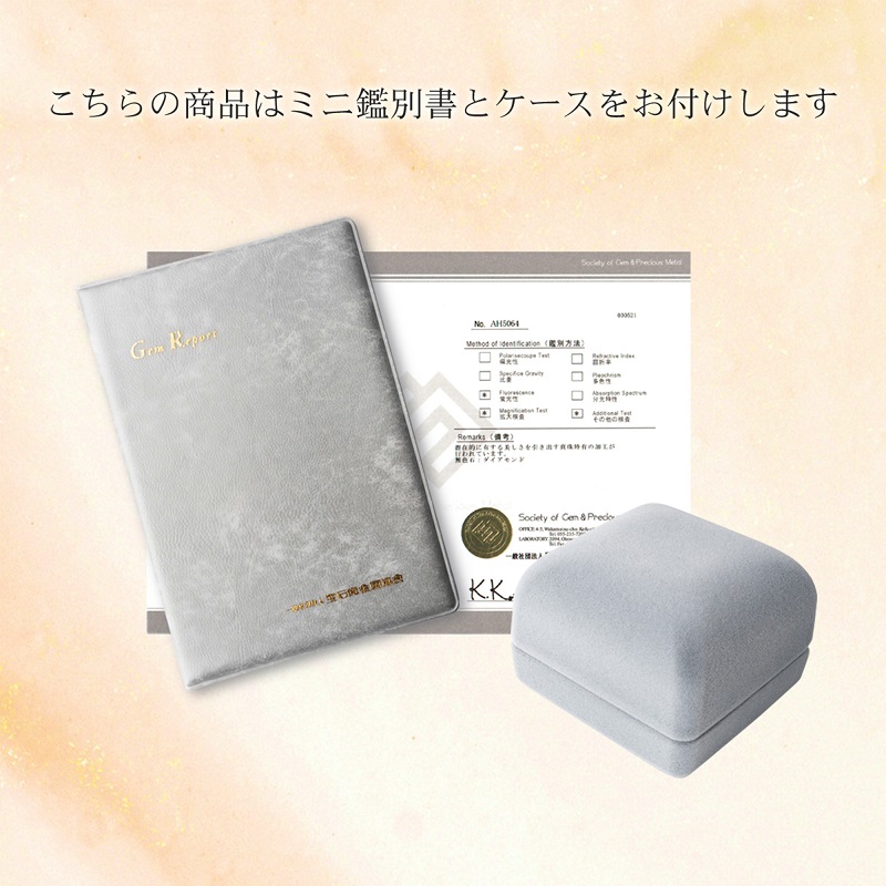 K18WG　アコヤ真珠　ダイヤモンド　リング　N59　K04048-H