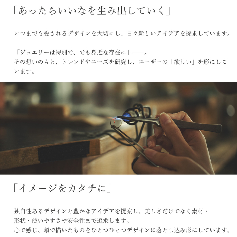 《ANAPNOE》〈山〉 K18 逆さ富士 リング　【TE-113】