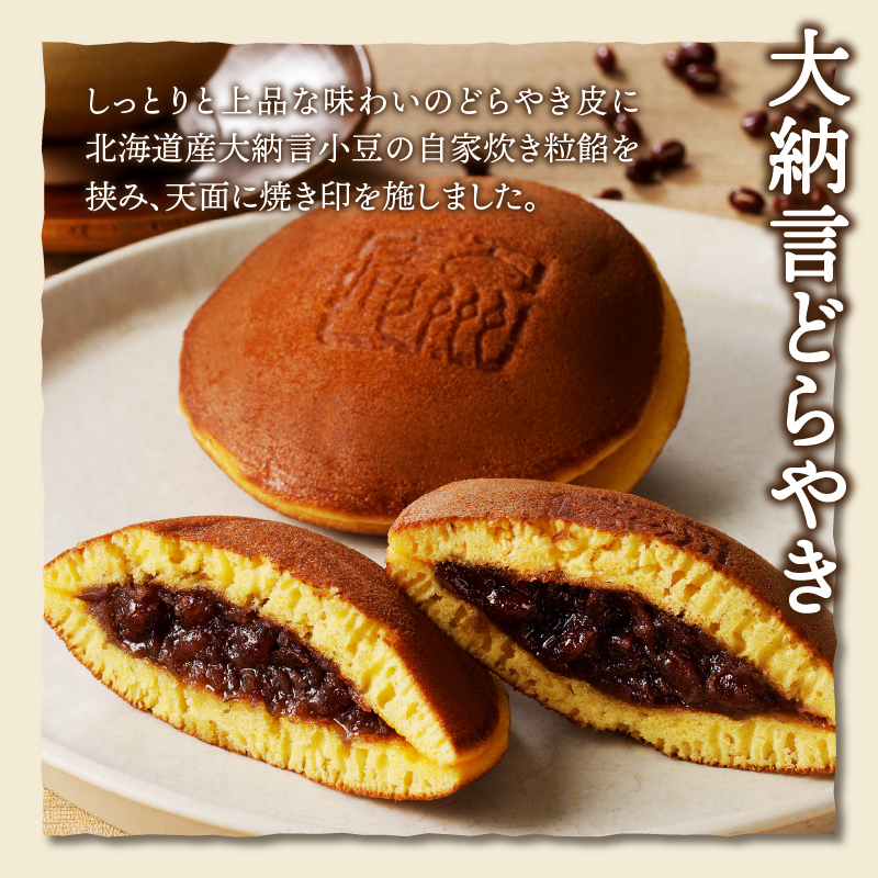 ãã·ã£ãã¬ãŒãŒãã©ãããã»ã«ã¹ãã©ã»ãµãããã ãŒã³ è©°åã 21åå
¥