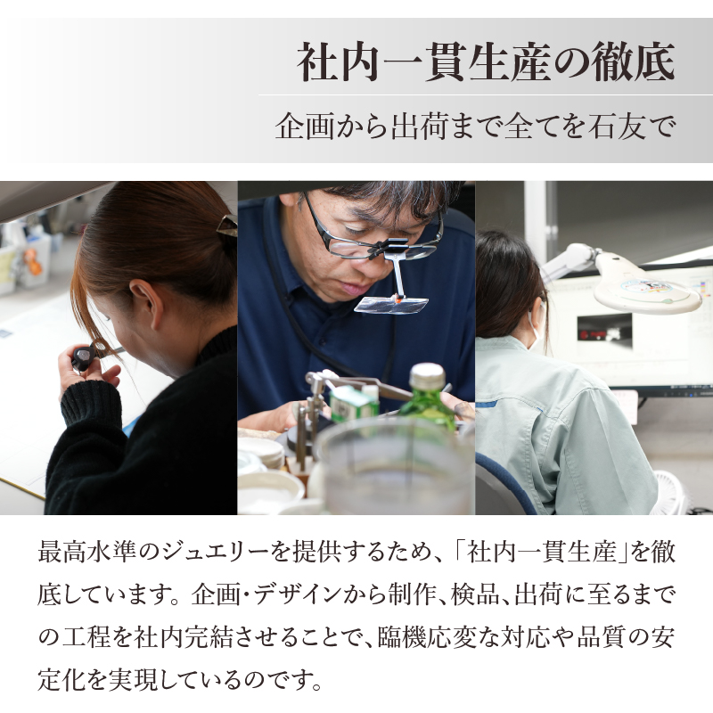 Pt950 /850ダイヤモンドペンダント S-3169