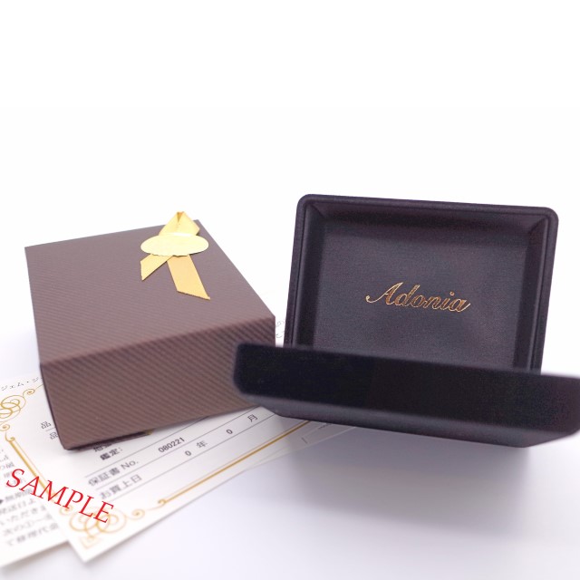 K18 ダイヤモンド0.08ＣＴ極細リングＲ4004DI-Y