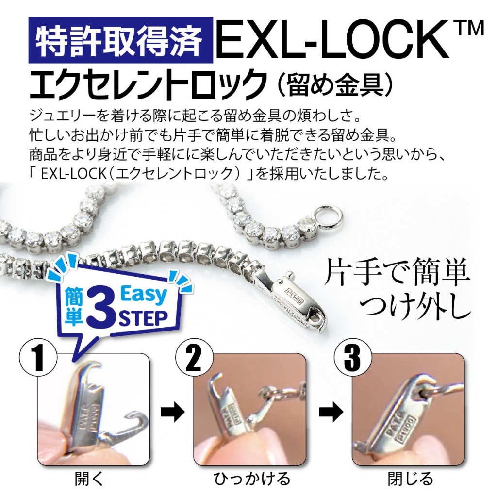 Deliciae　PT900　テニスブレスレット　ダイヤモンド【2.00ct】鑑別書付　エクセレントロック付き　K037931-H