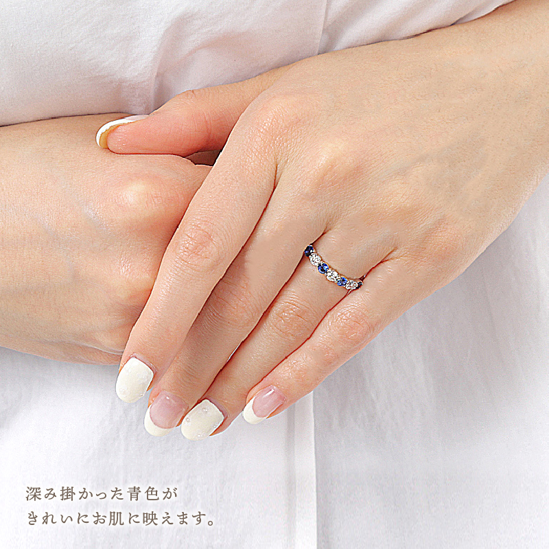 サファイア,ダイヤモンド　ＰＴ950ハードプラチナリング　R3604SP-P