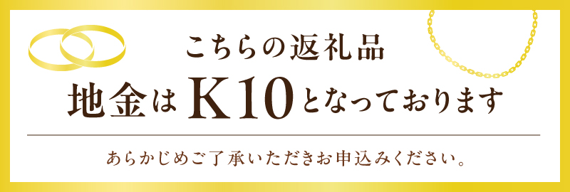 【K10日本産血赤珊瑚】エレガントペンダントネックレス【TK-9607K10】