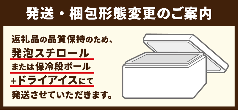 縲2026蟷エ7譛育匱騾√韻hateraise PREMIUM 繧ォ繝繝励い繧、繧ケ 隧ー蜷医○ 4遞ョ 24蛟