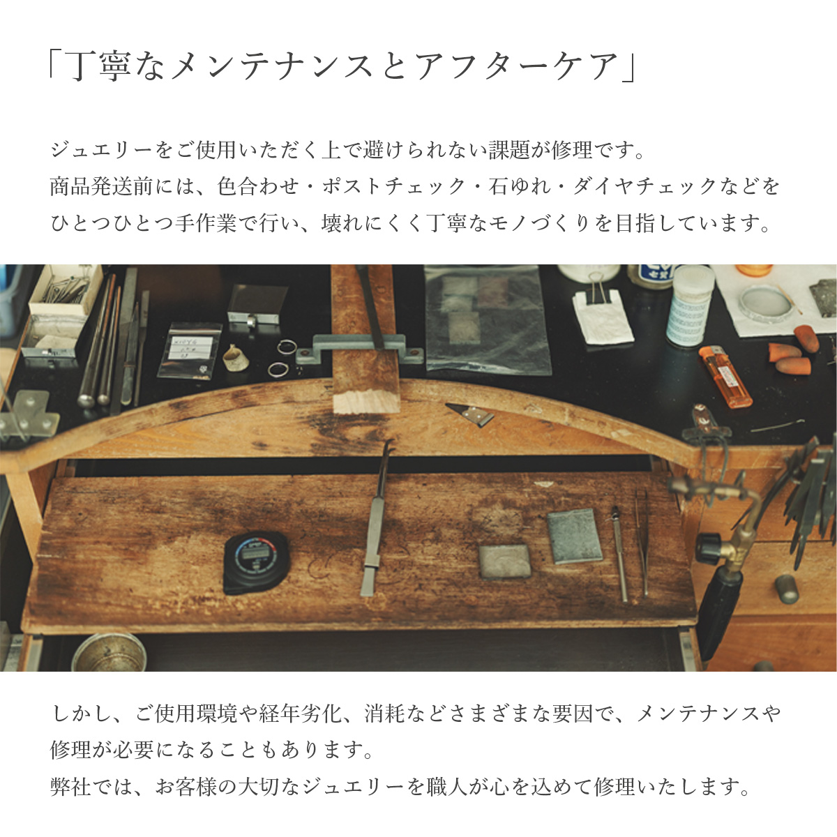 K18イエローゴールドダイヤモンド フープピアス【TE-105】