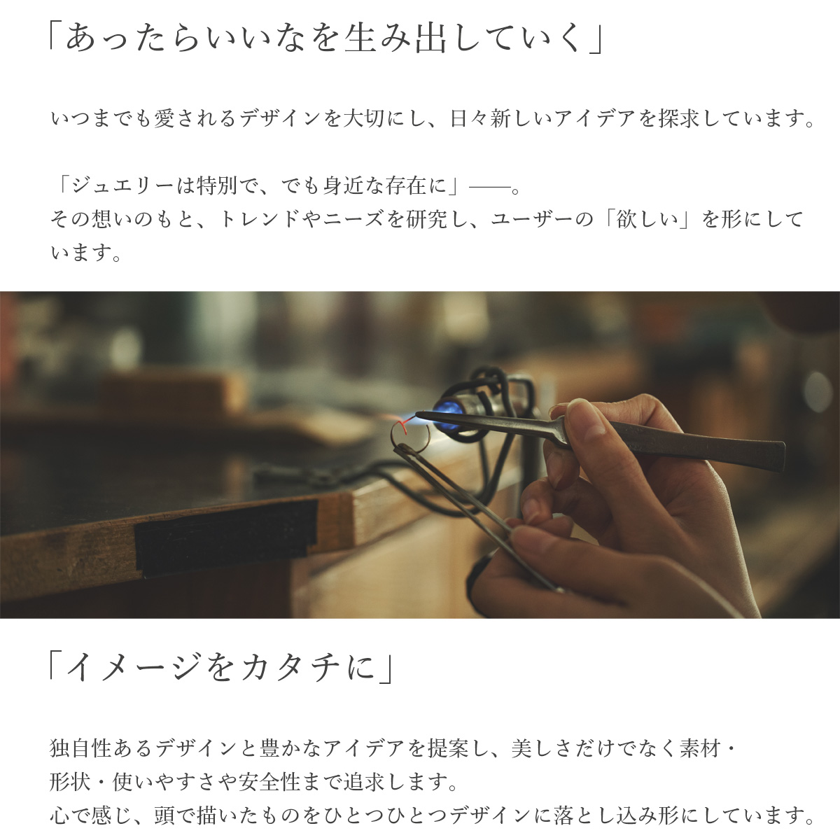 《ANAPNOE》〈山〉K18 富士山 リング　【TE-103】