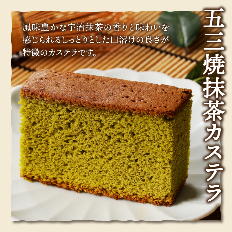 【シャトレーゼ】どらやき・カステラ・ふんわりムーン 詰合せ 15個入