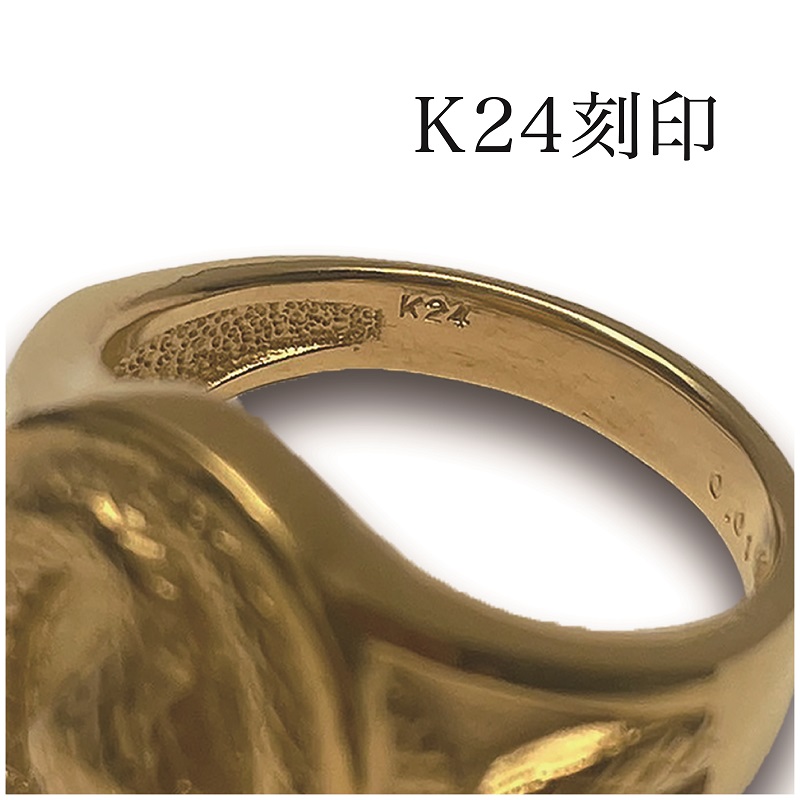 K24 蛇ダイヤリング（15047322）