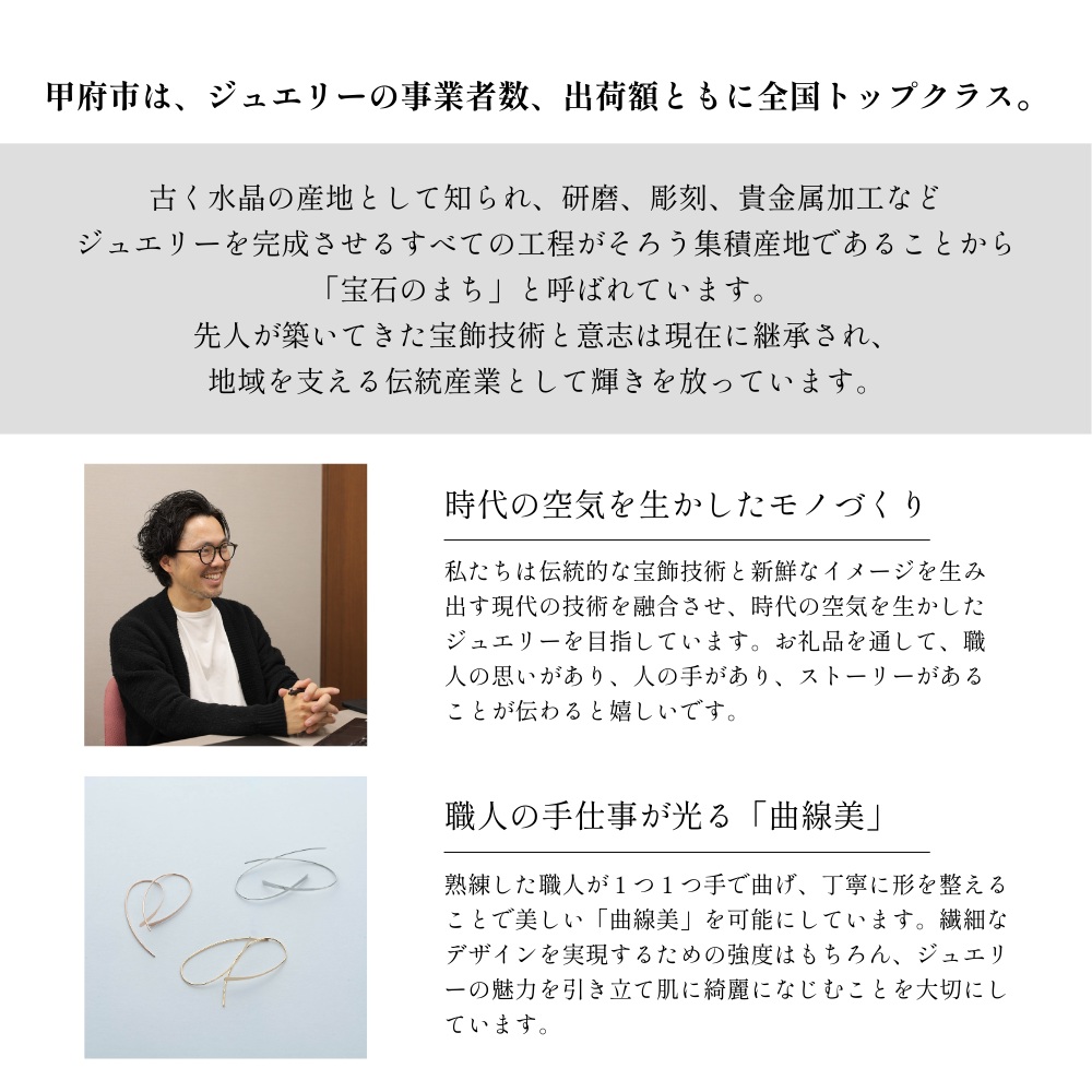 【甲府ジュエリー】Pt900プラチナ　しずくピアス　5×7ｍｍ（19702158）