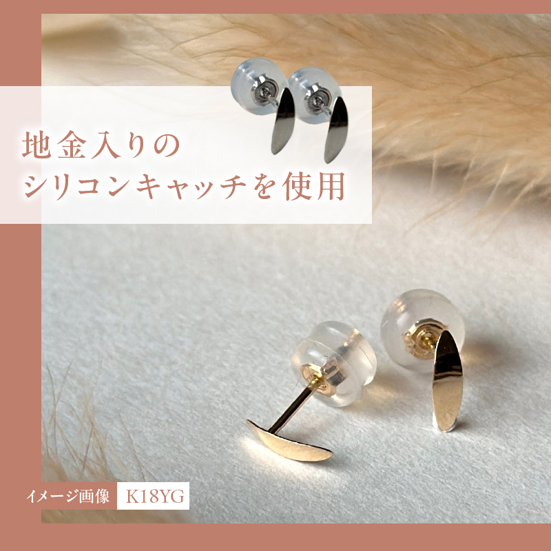 Pt900ﾏｰｷｽﾋﾟｱｽ地金(PE7485)