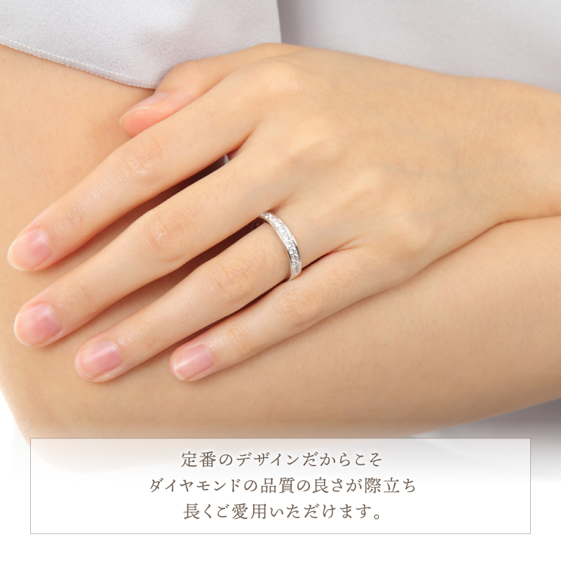 プラチナ ダイヤモンドリング　R3523DI-P
