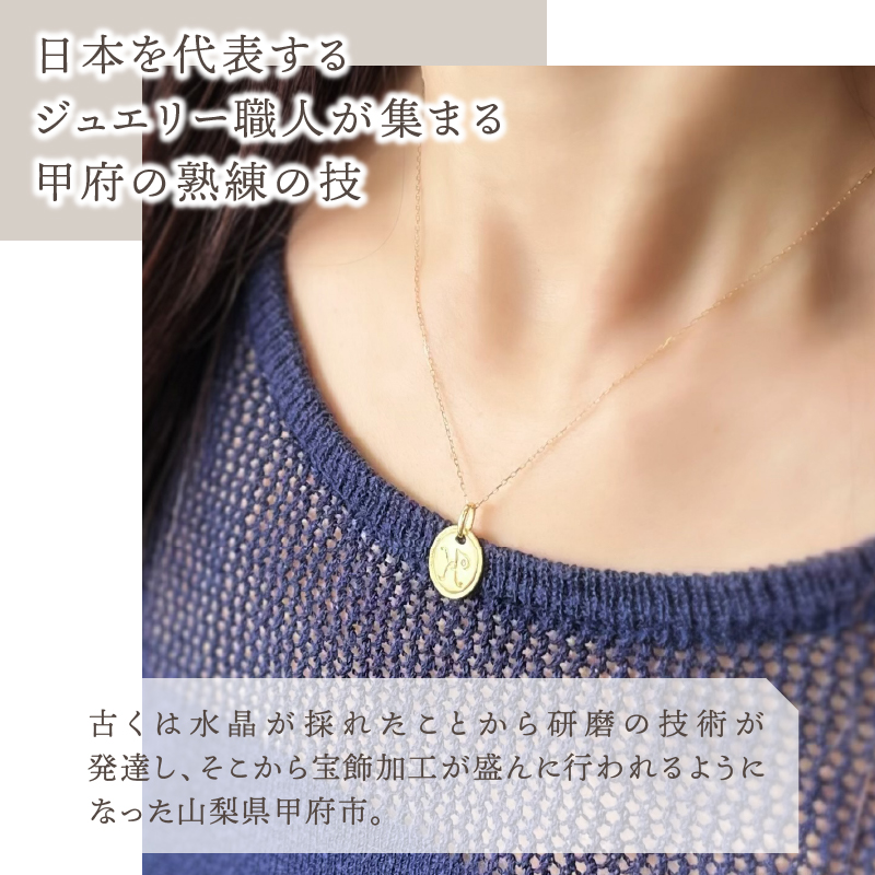 【K10】イニシャルペンダントネックレス　イニシャル：F