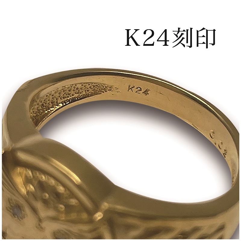 K24 フクロウダイヤリング（15047321）