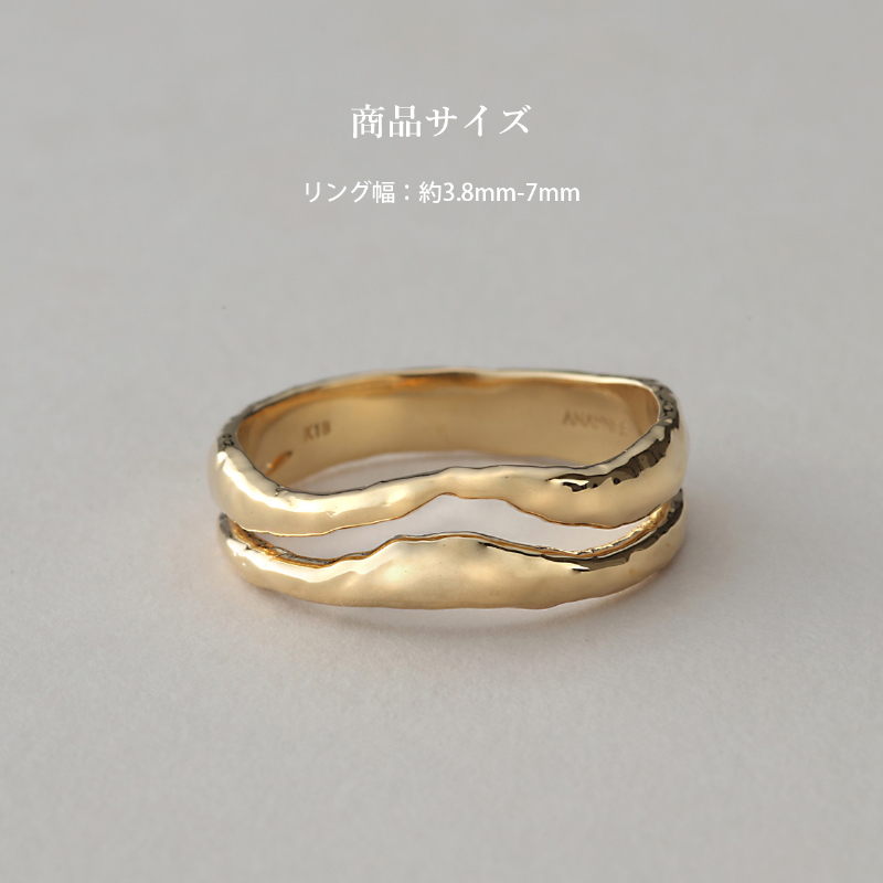 《ANAPNOE》〈山〉K18 富士山 リング　【TE-103】