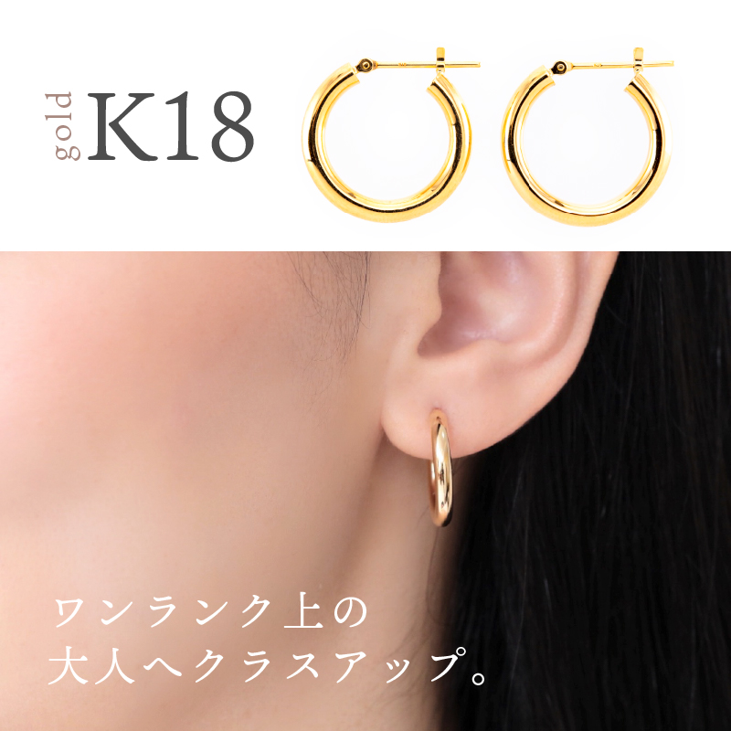 K18 Moon/ムーン 3×20 ピアス 013820