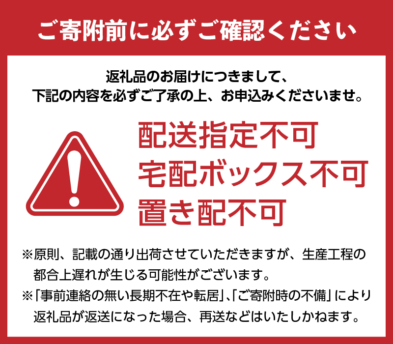 〈2026年度配送分〉甲府市産　訳ありもも　約2kg（4～7玉）