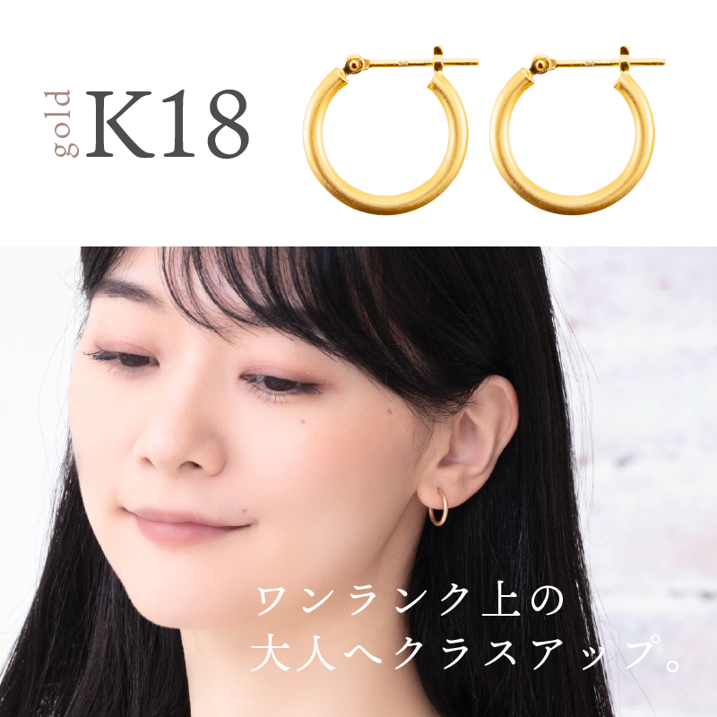 K18 Moon/ムーン マット2×15 ピアス　14592