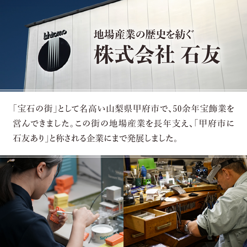 Pt950/850　 ダイヤモンド ペンダント HD1150