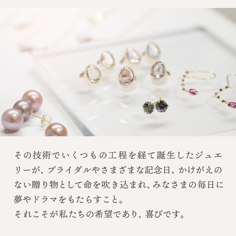 K18 oval/ãªãŒãã« ãã¢ã¹ 015013