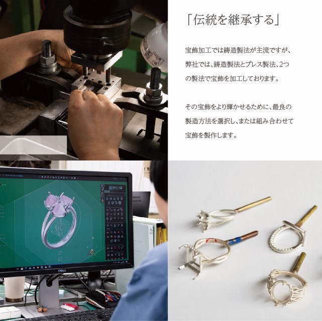 ＜逆さ富士モチーフ＞ K18イエローゴールド＆ダイヤモンドリング【TE-114】