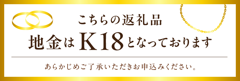 【K18】イニシャルペンダントネックレス イニシャル：N