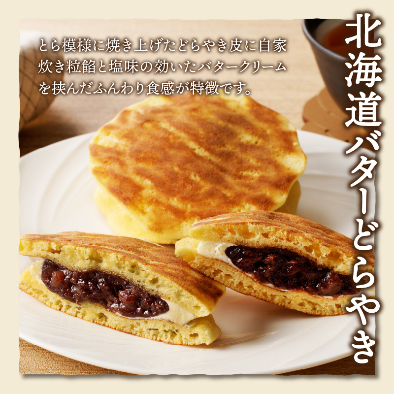 ãã·ã£ãã¬ãŒãŒãã©ãããã»ã«ã¹ãã©ã»ãµãããã ãŒã³ è©°åã 21åå
¥