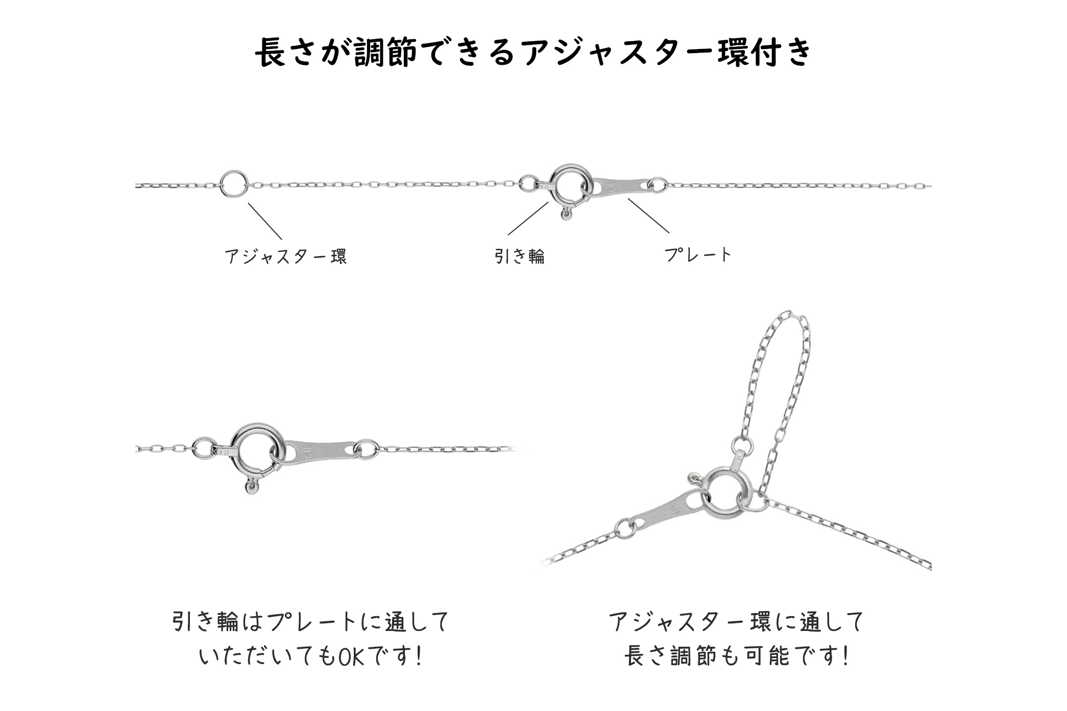 プラチナ 馬蹄ダイヤモンドネックレス(0.32ct)63-8554