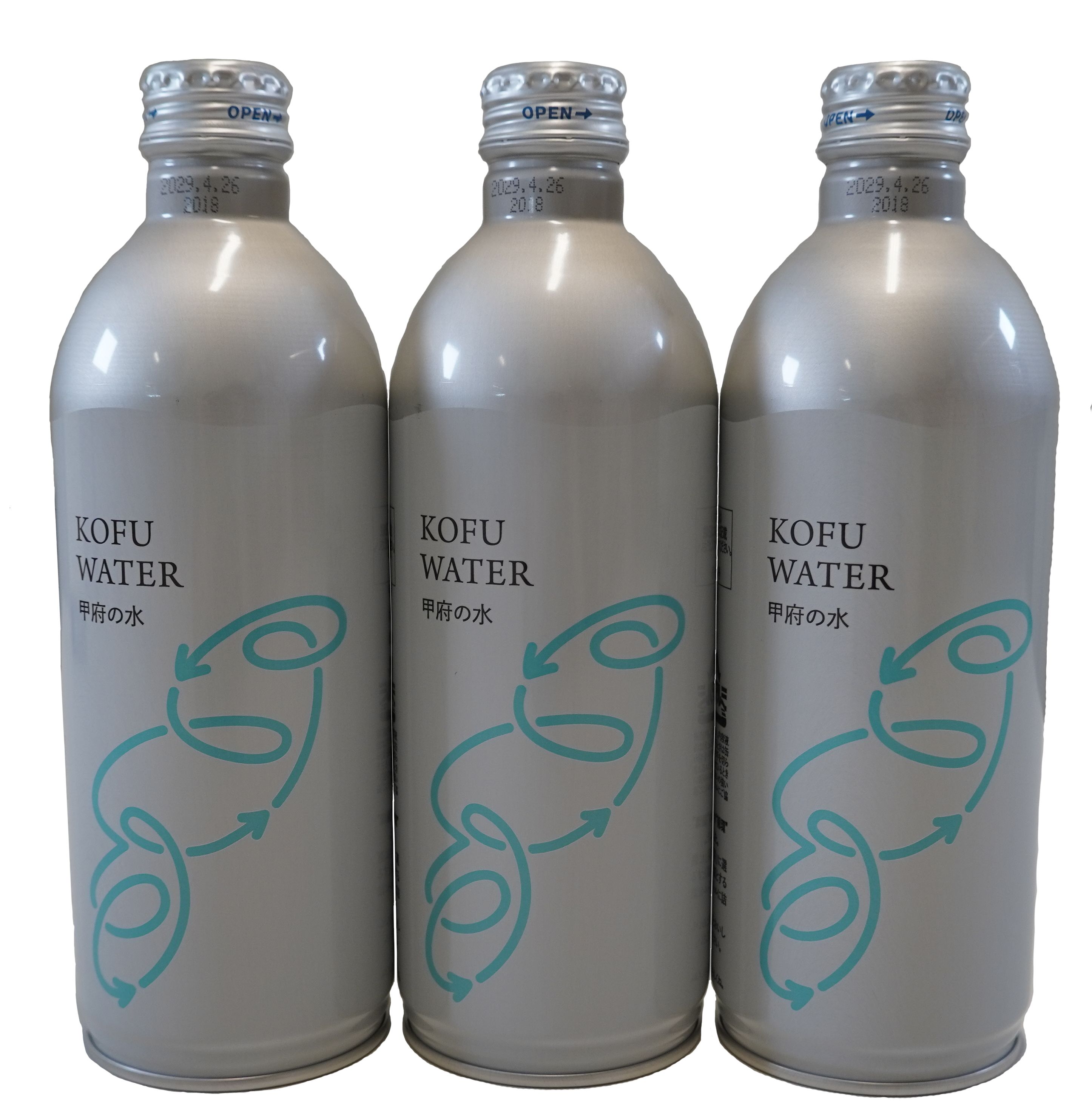 【490ml】ボトルドウォーター「甲府の水」