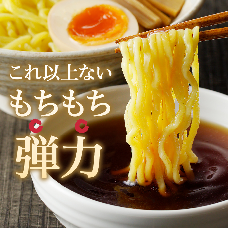 【三沢製麺】もっちり太麺〈3人前〉／ 〈つけ麺スープ〉×1セット