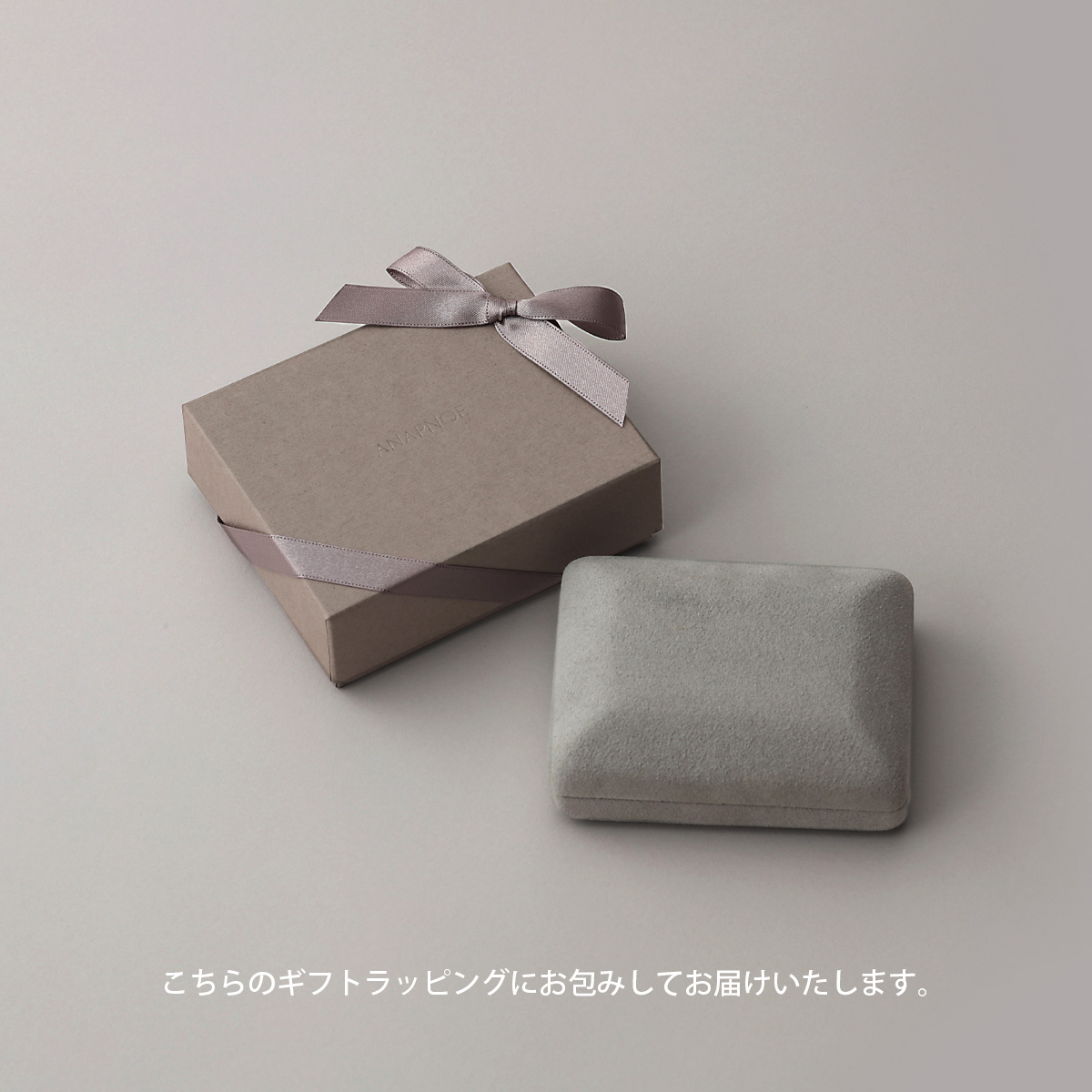 《ANAPNOE》〈山〉K18 富士山 リング　【TE-103】