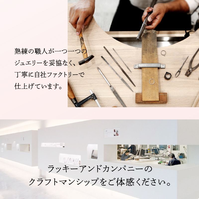 【ジュエリーの街甲府市】18金ダイヤモンドフープピアス(0.1ct)