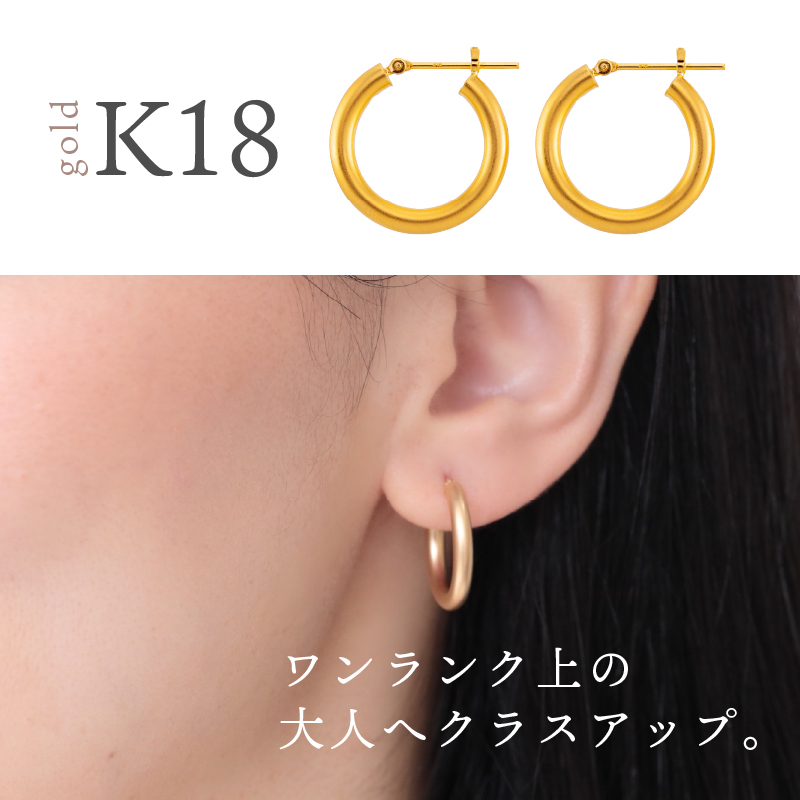 K18 Moon/ムーン マット3×20 ピアス 13820