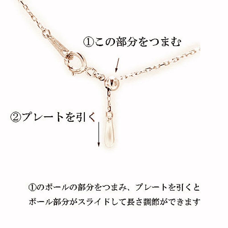K18ピンクゴールド高級ダイヤペンダント、透かし柄アンティークデザイン【51995-3】