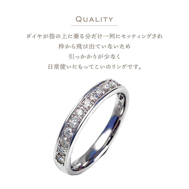 プラチナ ダイヤモンドリング　R3523DI-P