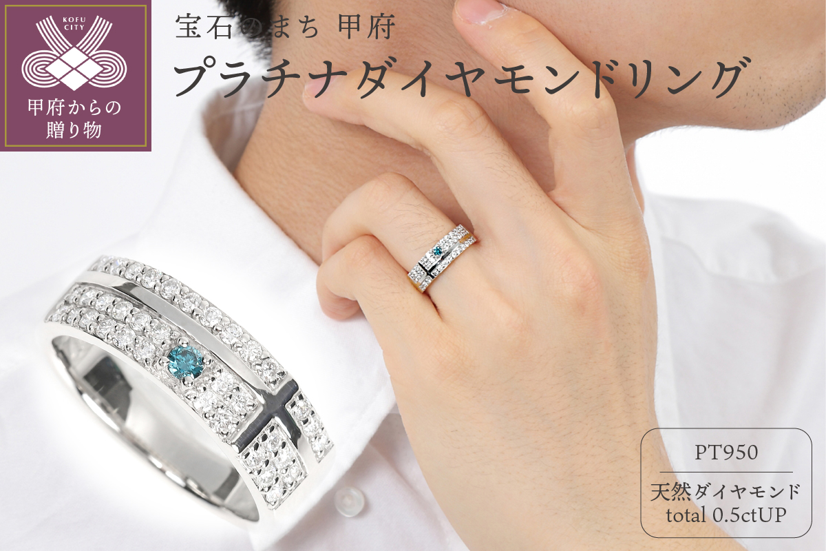 【千葉激安】『品質重視』PT950プラチナのダイヤモンドリング1.0ct5h アクセサリー