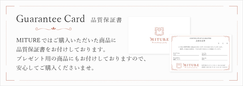 K18 Uroko/ウロコ ネックレス 60cm 0014165