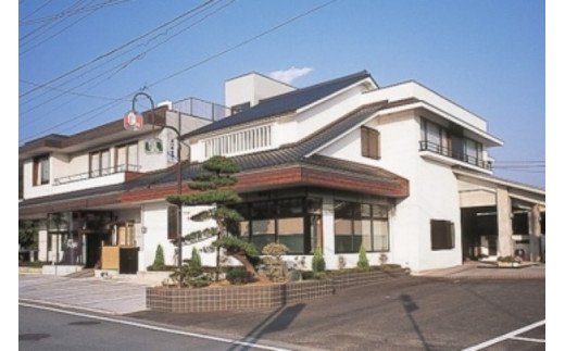 信玄の湯湯村温泉【楽水園】平日限定1泊2食付おひとり様宿泊券（005004）