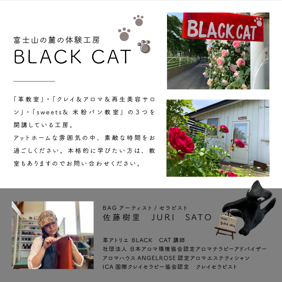 キャンプがもっと楽しくなるワンランク上の本革チェア　ライトブラウン×ダークブラウン